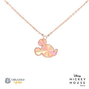 UBS Gold Kalung Emas Disney Mickey Mouse Rainbow - Kky0504 - 17K