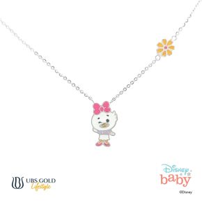 UBS Gold Kalung Emas Anak Disney Daisy Duck - Kky0506 - 17K