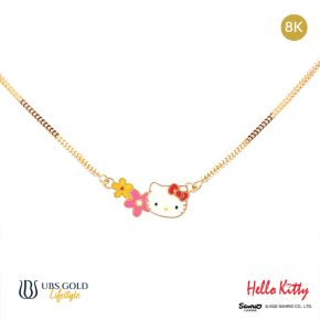 UBS Gold Kalung Emas Anak Sanrio Hello Kitty - Kkz0056K - 8K
