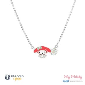 UBS Gold Kalung Emas Anak Sanrio My Melody - Kkz0123 - 17K