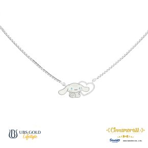 UBS Gold Kalung Emas Anak Sanrio Cinnamoroll - Kkz0127 - 17K