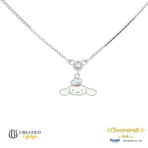 UBS Gold Kalung Emas Anak Sanrio Cinnamoroll - Kkz0128 - 17K