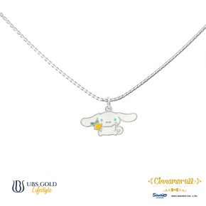 UBS Gold Kalung Emas Anak Sanrio Cinnamoroll - Kkz0129 - 17K