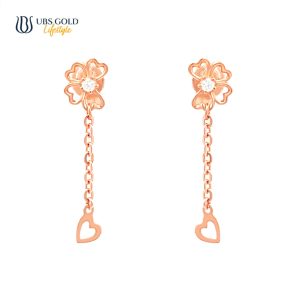 UBS Gold Anting Emas - Ksw1053 - 17K