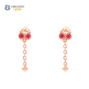 UBS Gold Anting Emas Millie Molly - Ksw1069 - 17K