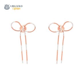UBS Gold Anting Emas Brigita - Ksw1093 - 17K