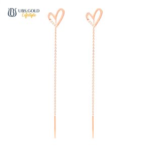 UBS Gold Anting Emas Millie Molly - Ksw1134 - 17K