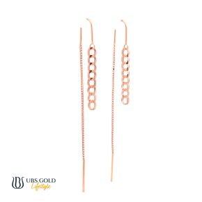 UBS Gold Anting Emas - Kwr1255 - 17K