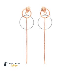 UBS Gold Anting Emas - Kwr1450 - 17K