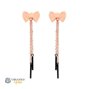 UBS Gold Anting Emas Azel - Kwr1458 - 17K