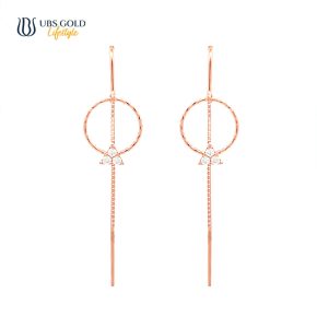 UBS Gold Anting Emas - Kwr1569 - 17K