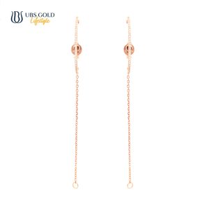 UBS Gold Anting Emas - Kwr1590 - 17K