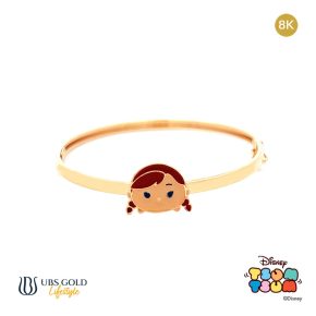 UBS Gold Gelang Emas Bayi Disney Tsum-Tsum - Vgy0040K - 8K