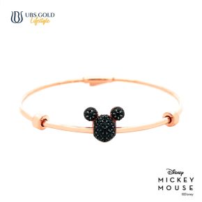 UBS Gold Gelang Emas Disney Mickey Mouse Sweetie - Vgy0166 - 17K