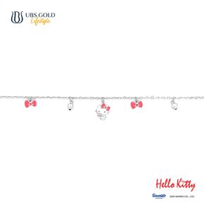 UBS Gold Gelang Emas Anak Sanrio Hello Kitty - Hgz0081 - 17K