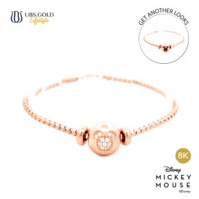 UBS Gold Gelang Emas Disney Mickey Mouse Sweetie - Kgy0147K - 8K