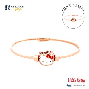 UBS Gold Gelang Emas Sanrio Hello Kitty Sweetie - Vgz0056 - 17K