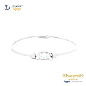 UBS Gold Gelang Emas Sanrio Cinnamoroll Sweetie - Vgz0058 - 17K