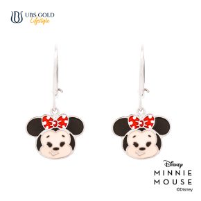 UBS Gold Anting Emas Anak Minnie Mouse - Aay0114 - 17K