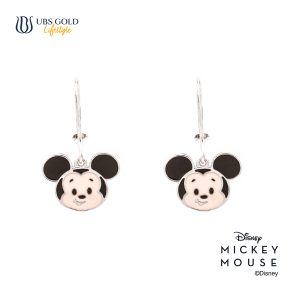 UBS Gold Anting Emas Anak Mickey Mouse - Aay0115 - 17K