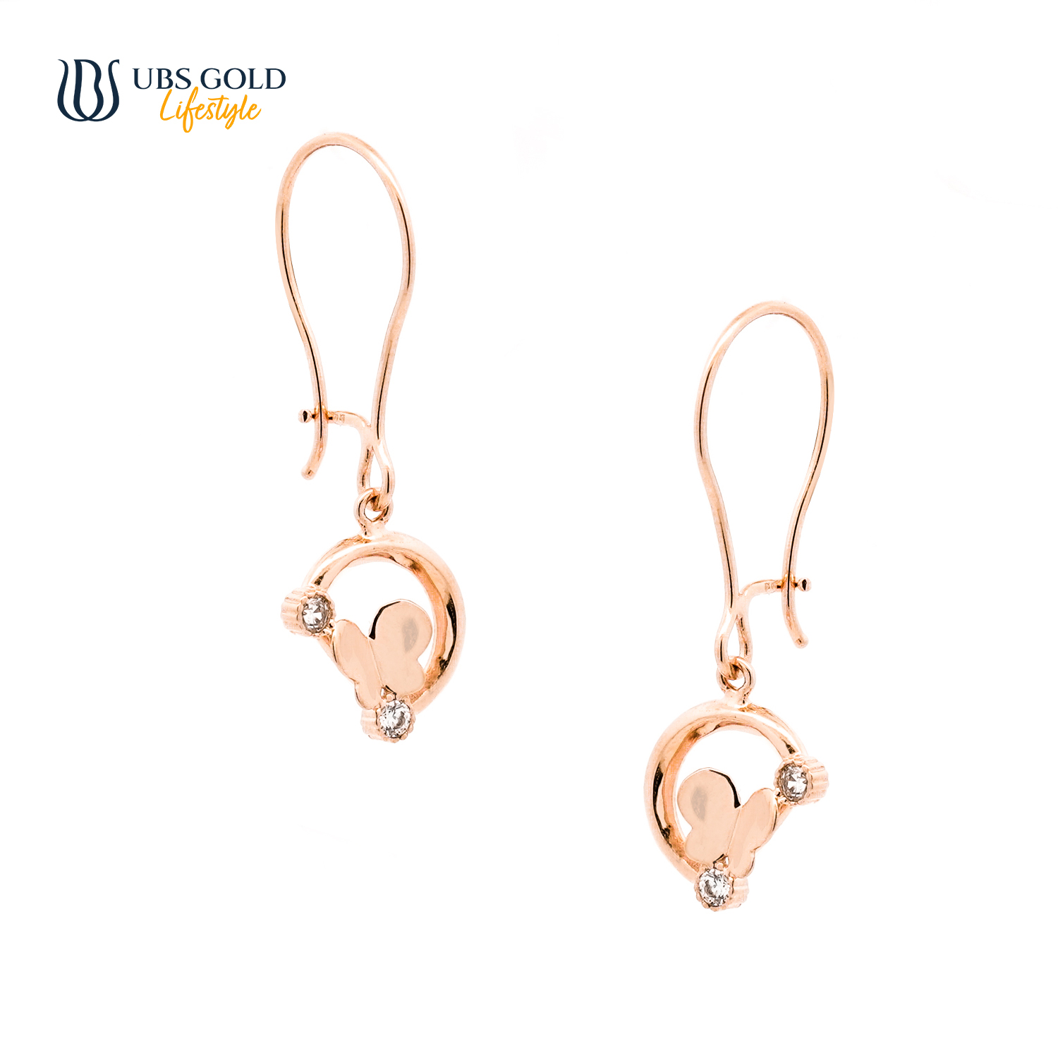 UBS Gold Anting Emas Millie Molly - Cab0559 - 17K