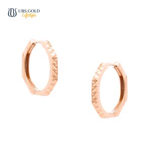 UBS Gold Anting Emas - Cah0242 - 17K