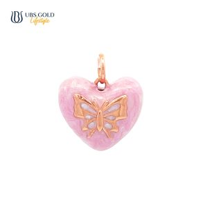 UBS Gold Liontin Emas Sweetie - Cdl0201 - 17K