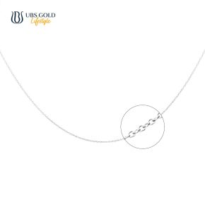 UBS Gold Kalung Emas Polos Serut - Gkvn000002 - 17K
