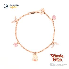 UBS Gold Gelang Emas Anak Disney Winnie The Pooh - Hgy0191 - 17K