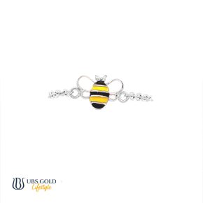UBS Cincin Emas Serut - Kcv0147 - 17K
