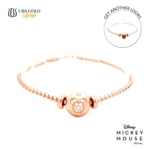 UBS Gold Gelang Emas Disney Mickey Mouse Sweetie - Kgy0147 - 17K