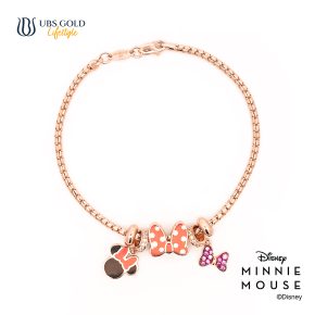 UBS Gold Gelang Emas Disney Minnie Mouse Sweetie - Kgy0188 - 17K