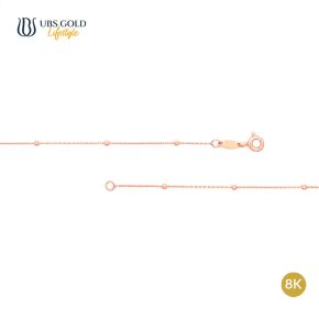 UBS Gelang Emas - Kkp5060G - 8K