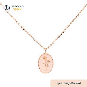 UBS Gold Kalung Emas Flower Birth - Kkv15716 - 17K - Apr