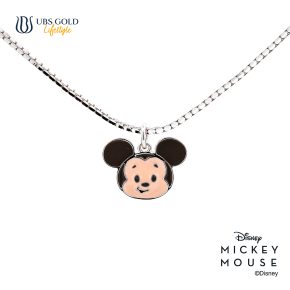 UBS Gold Kalung Emas Anak Disney Mickey Mouse - Kky0516 - 17K