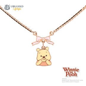 UBS Gold Kalung Emas Anak Disney Winnie The Pooh - Kky0524 - 17K