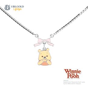 UBS Gold Kalung Emas Anak Disney Winnie The Pooh - Kky0524 - 17K