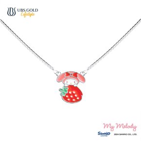 UBS Kalung Emas Anak Sanrio My Melody - Kkz0077 - 17K