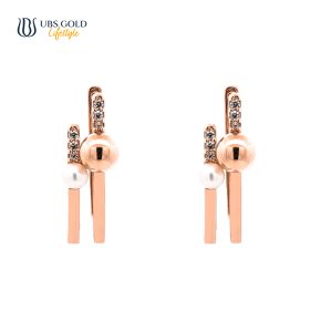 UBS Gold Anting Emas Pearly - Ksa1189 - 17K