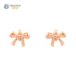 UBS Gold Anting Emas Brigita - Ksw1159 - 17K
