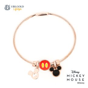 UBS Gold Gelang Emas Disney Mickey Mouse - Vgy0205 - 17K