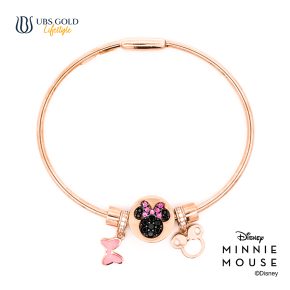 UBS Gold Gelang Emas Disney Minnie Mouse Sweetie - Vgy0207 - 17K