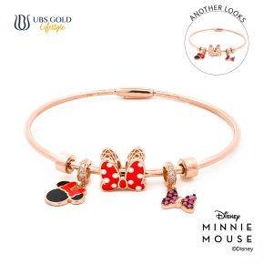 UBS Gold Gelang Emas Disney Minnie Mouse - Vgy0210 - 17K