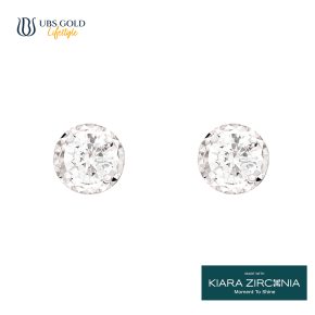 UBS Gold Anting Emas Solitaire - Ewd0113 - 17K