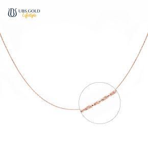 UBS Gold Kalung Emas Polos Aquila - Kkp2509 - 17K