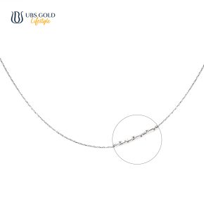 UBS Gold Kalung Emas Polos Aquila - Kkp2541 - 17K