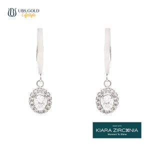 UBS Gold Anting Emas - Ksa1088 - 17K