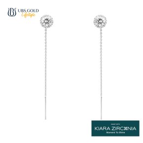 UBS Gold Anting Emas Solitaire - Kwr1633 - 17K