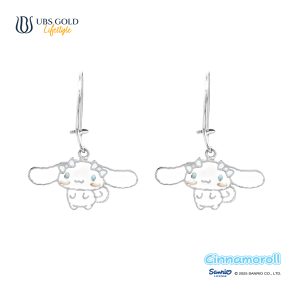 UBS Gold Anting Emas Anak Sanrio Cinnamoroll - Aaz0047 - 17K