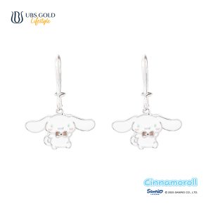 UBS Gold Anting Emas Anak Sanrio Cinnamoroll - Aaz0043 - 17K